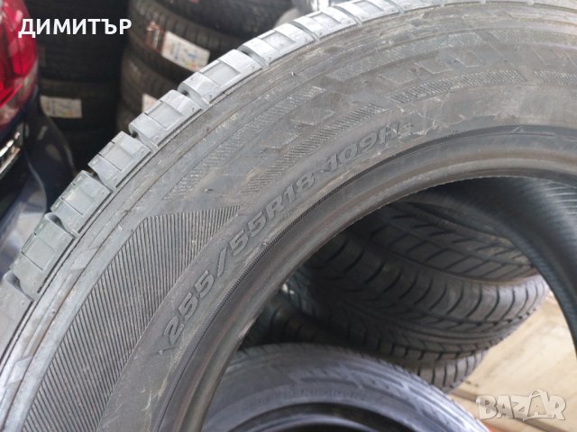 4бр.НОВИ летни PRESTIVO 255/55/18 DOT4620-ЦЕНАТА Е ЗА БРОЙ, снимка 10 - Гуми и джанти - 42669925