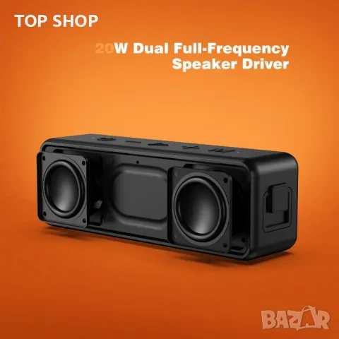 Bluetooth V5.0 високоговорител тонколона Raymate 20W IPX7 водоустойчив безжичен HiFi стерео звук, снимка 6 - Bluetooth тонколони - 49049676