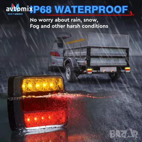 LED стопове за ремаркета и колесари, 12 V, пет функции, с магнит, снимка 6 - Аксесоари и консумативи - 49812866