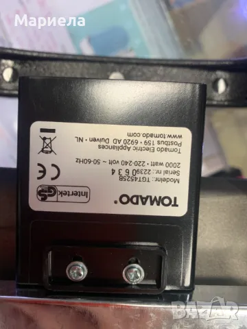 Tomado TGT4525B Тапаняки Грил / Скара с Незалепващо покритие / Настолен Грил, снимка 11 - Скари - 47627996