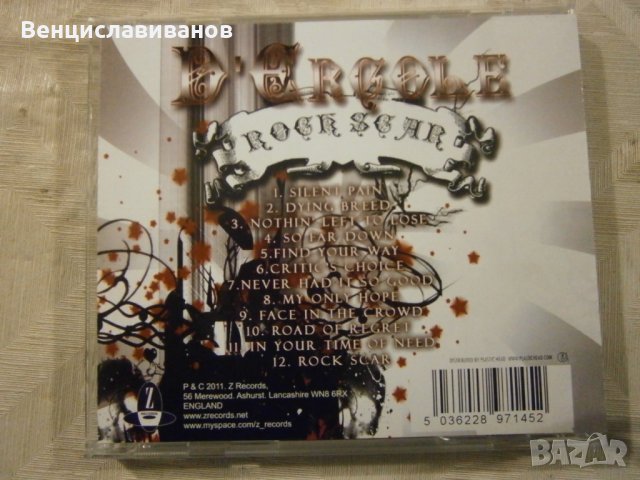 D'ERCOLE / перфектен хард рок / 2 CD, снимка 11 - CD дискове - 35140877