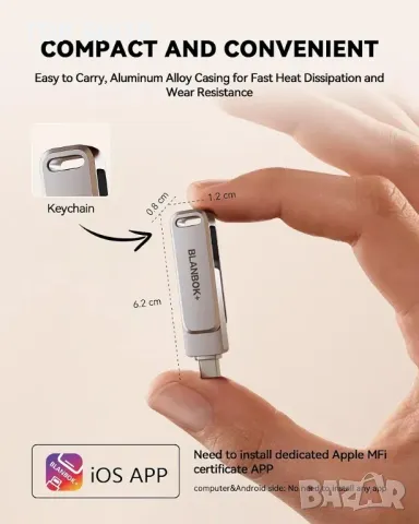 128GB MFi сертифицирано високоскоростно USB флаш устройство, снимка 3 - Друга електроника - 48777012