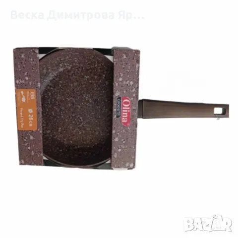 Гранитен тиган Olina – здравина и удобство в кухнята