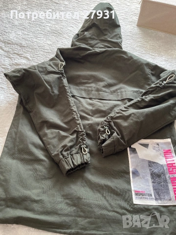 Мъжко яке, снимка 4 - Якета - 53044064