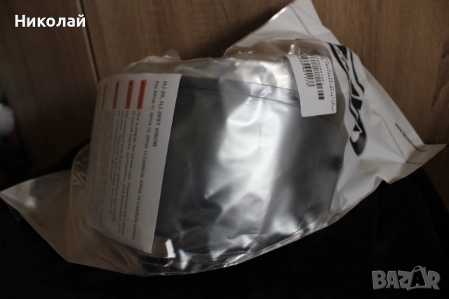 Мото Каска HJC Rpha 11, снимка 11 - Аксесоари и консумативи - 52304437