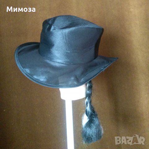  Парти -Хелоуин Черна шапка с коса в бяло и черно на плитка, снимка 3 - Шапки - 34411662