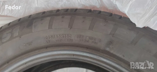 Продавам летни гуми Michelin Agilis 51 R16C 215/65 106/104T 6PR, снимка 4 - Гуми и джанти - 51995865