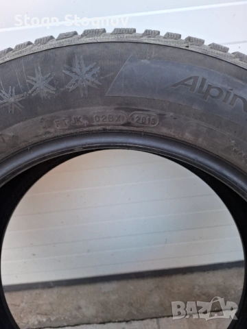 Зимни гуми 195/60 R16 зимни "Мишелин", снимка 3 - Гуми и джанти - 53082746