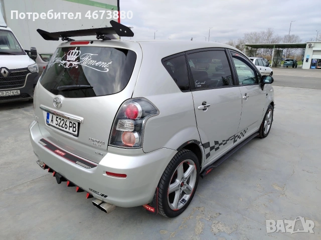 toyota Corolla versso