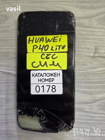 HUAWEI P40 LITE части (0178)