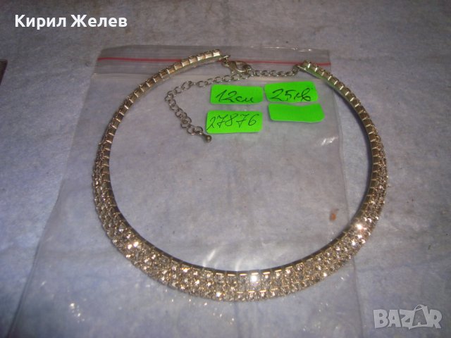 КРАСИВО ПОСРЕБРЕНО ЕФЕКТНО ФЕШЪН АРТ КРИСТАЛНО КОЛИЕ ОГЪРЛИЦА 27876, снимка 5 - Колиета, медальони, синджири - 37097069