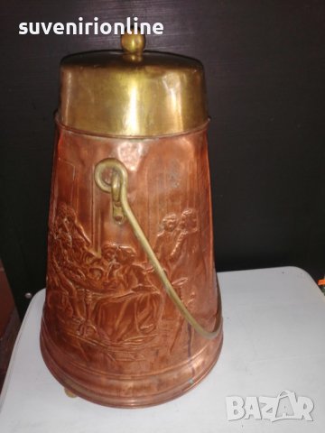 Стар меден съд