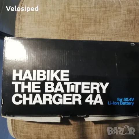 Зарядно за велоспед Haibike Flyon XDuro NDuro E-Bike 50,4V 4A