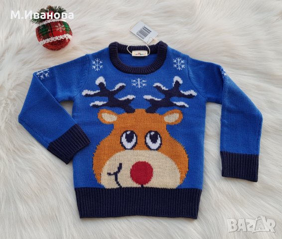 Коледен пуловер 1-2-3-4 години, снимка 2 - Бебешки блузки - 31711169