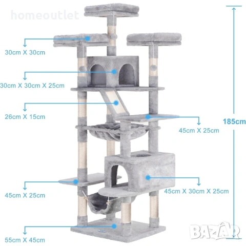 ПРОМОЦИЯ Котешка катерушка, 185см височина HEY BROTHER MPJ030W-N, снимка 6 - За котки - 53085328
