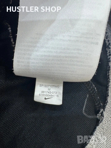 Мъжко горнище NIKE. Размер М, снимка 8 - Спортни дрехи, екипи - 53939499