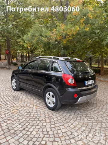 Opel Antara 2007 2.0 CDTI 150hp 4x4, снимка 9 - Автомобили и джипове - 55942601