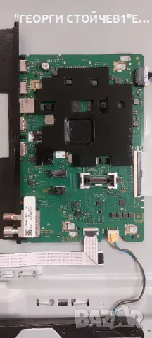 UE50BU8072U BN41-02990 BN94-17381Z L55E6_BDY  BN4401110F  CY-SB050HGEY1V  S1A8-500SM0-R0 BN96-52484D, снимка 3 - Части и Платки - 50151087