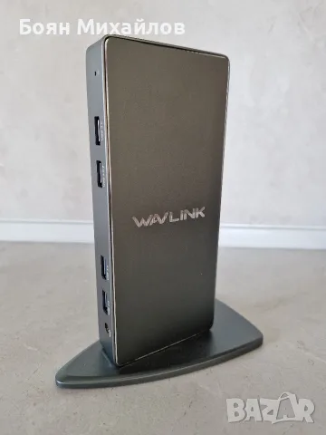 Wavlink 5K HD докинг станция