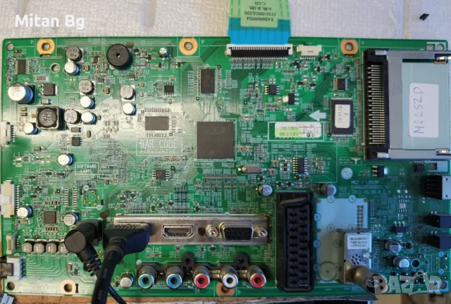 Main board EAX64559005 LG M2252D