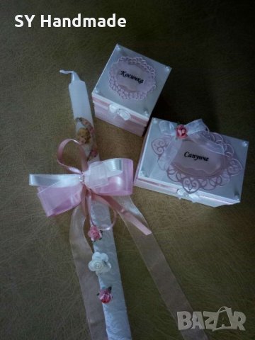 Комплект за кръщене