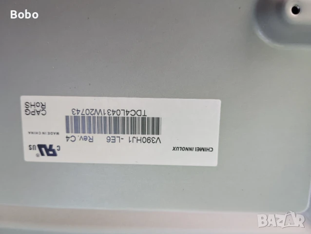 T-CON V500HJ1-CE1, снимка 4 - Части и Платки - 51243569