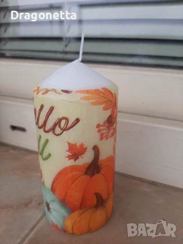 Свещ Здравей, есен, снимка 2 - Декорация за дома - 52099269