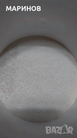 Калций на прах натурален , снимка 1 - Хранителни добавки - 42565766