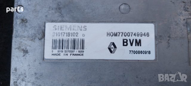 Компютър Двигател Рено Клио 1 - Рено 19 HOM7700749946 N, снимка 3 - Части - 40087305