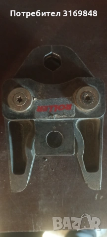 Челюсти за преса V15, снимка 2 - Други инструменти - 53326498