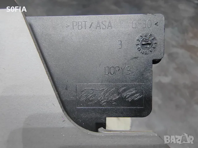 Ключалка багажник jaguar XF 2009, снимка 2 - Части - 48250247