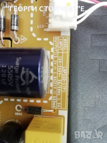 LG    32LM550BPLB   С ДЕФЕКТЕН БОРД, снимка 7 - Части и Платки - 39455768