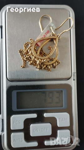 Тежки сребърни синджири с проба 925.Позлатени сребърни обеци., снимка 8 - Колиета, медальони, синджири - 6152599
