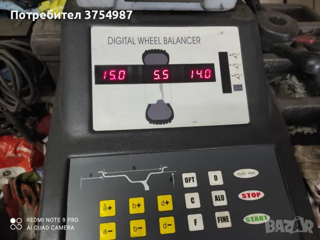 Продавам баланс машина ЛИНКОС , снимка 7 - Гуми и джанти - 48408756