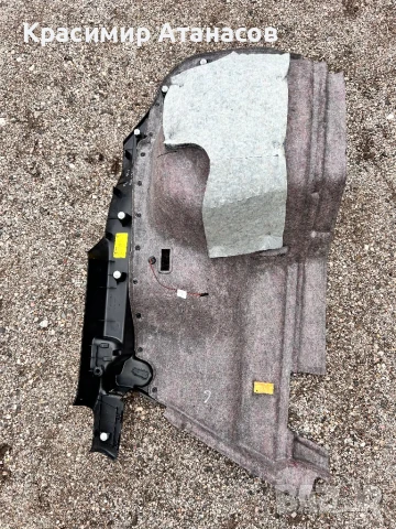 64740-05071-C2Интериорна пластмаса багажник кори за Тойота Авенсис T27.комби.64730-05071-C2, снимка 6 - Части - 51074353