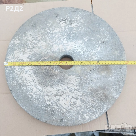  40 см голям стар диск за шмиргел 