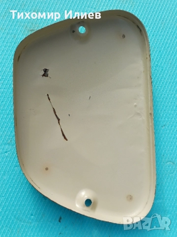 Десен капак за Балкан 50, снимка 2 - Части - 52384305