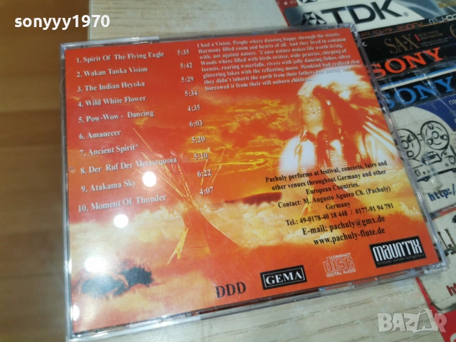 INDIAN CD 2203261011H2E6R, снимка 14 - CD дискове - 53932166