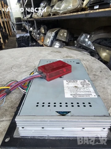Аудио усилвател за Volvo V50 Estate (12.2003 - 12.2012),  30732824 , снимка 3 - Части - 50603475