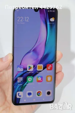 НОВ XIAOMI MI NOTE 10 