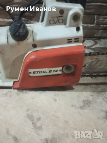 продавам електропил