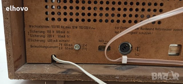 Радио Grundig RF 150, снимка 8 - Радиокасетофони, транзистори - 30928503