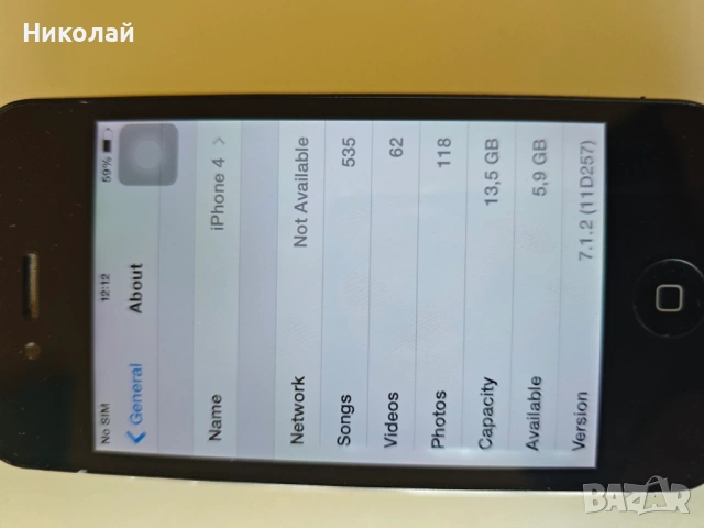iphone 4 16gb, снимка 4 - Apple iPhone - 53924282