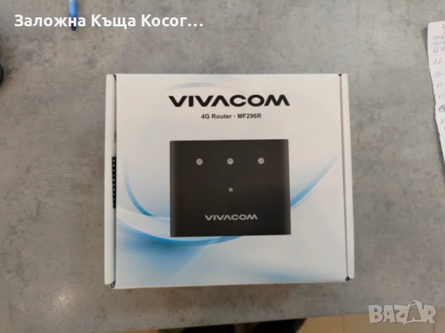 4G Рутер ZTE Mf296