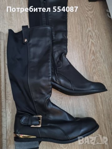 Дамски ботуши 