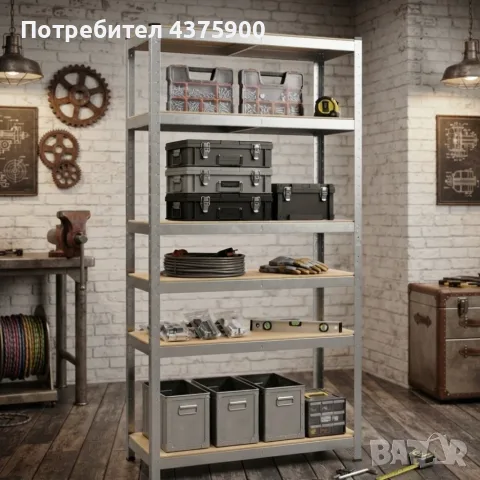 Метален стелаж с 5 рафта – 875 кг товароносимост, 180 × 90 × 30 см, сребрист