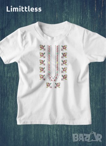 Детски, дамски и мъжки тениски с шевица, бебешки бодита, снимка 13 - Български сувенири - 31883670