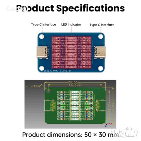 тефтер на USB кабели, снимка 3 - USB кабели - 52925569
