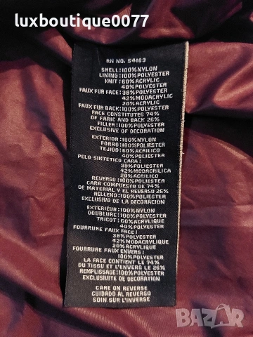 Яке Tommy Hilfiger M, снимка 4 - Якета - 53126283