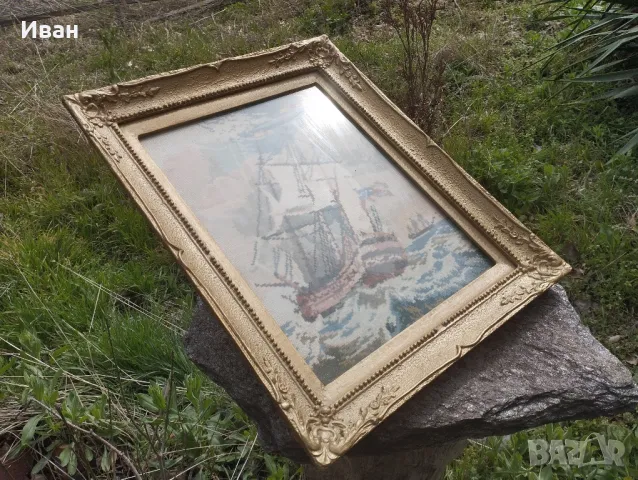 Гоблен Малката фрегата / Фрегата в щурм , снимка 2 - Гоблени - 49638774